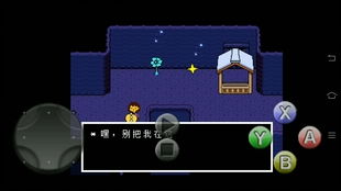 靓哥游戏,体验无限乐趣(图3) 靓哥游戏,体验无限乐趣(图3)