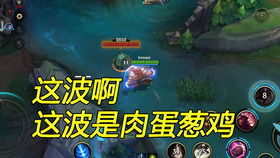 野小马游戏,探索未知世界的奇幻篇章(图3) 野小马游戏,探索未知世界的奇幻篇章(图3)