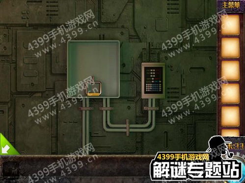 水闸游戏,体验生态平衡之旅(图2) 水闸游戏,体验生态平衡之旅(图2)