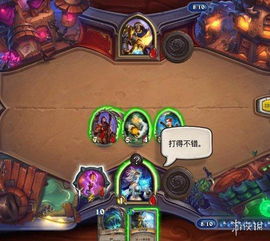 游戏挑衅语,游戏挑衅语背后的热血对决(图2)