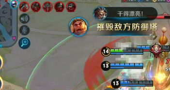 游戏挑衅语,游戏挑衅语背后的热血对决(图3)