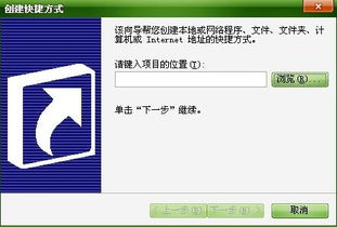 删除游戏渠道,重塑游戏市场新格局——揭秘删除游戏渠道背后的战略布局(图3) 删除游戏渠道,重塑游戏市场新格局——揭秘删除游戏渠道背后的战略布局(图3)