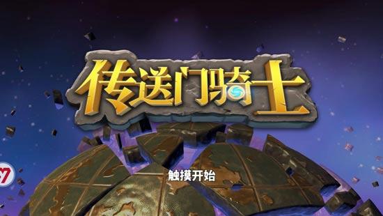 所乐游戏,打造沉浸式娱乐体验的数字乐园(图3) 所乐游戏,打造沉浸式娱乐体验的数字乐园(图3)
