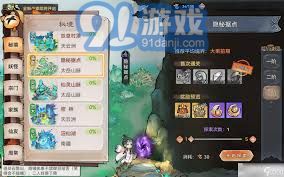 共享游戏道具,开启互动新篇章(图2) 共享游戏道具,开启互动新篇章(图2)