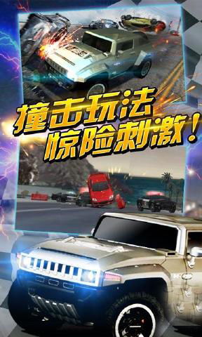游戏名车神,速度与激情的巅峰对决(图3) 游戏名车神,速度与激情的巅峰对决(图3)