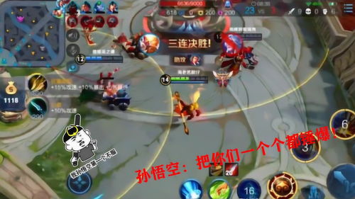 游戏原视频,精彩瞬间回顾与策略解读(图1) 游戏原视频,精彩瞬间回顾与策略解读(图1)