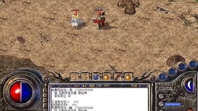 游戏寡妇英文,Unveiling the Mystery: The Story of the Game Widow(图1) 游戏寡妇英文,Unveiling the Mystery: The Story of the Game Widow(图1)