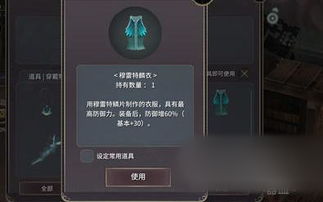 463游戏,探索无尽冒险的奇幻之旅(图1) 463游戏,探索无尽冒险的奇幻之旅(图1)