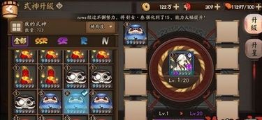 463游戏,探索无尽冒险的奇幻之旅(图3) 463游戏,探索无尽冒险的奇幻之旅(图3)