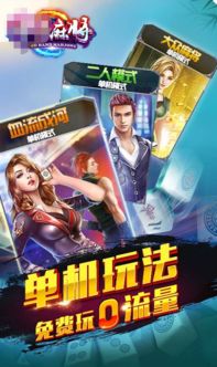 白水游戏,揭秘神秘水世界中的冒险与智慧(图2) 白水游戏,揭秘神秘水世界中的冒险与智慧(图2)