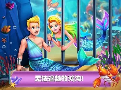 小鱼姐游戏,解锁无限乐趣(图3) 小鱼姐游戏,解锁无限乐趣(图3)