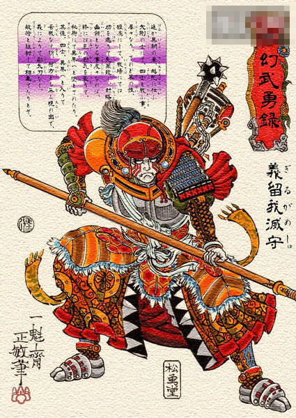 游戏笔法,探索虚拟世界的艺术与技巧(图2) 游戏笔法,探索虚拟世界的艺术与技巧(图2)