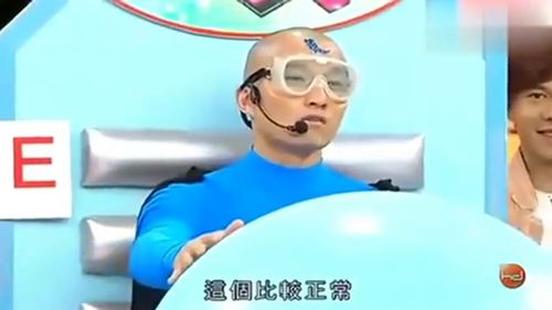 超级游戏搞笑,笑破肚皮!超级游戏里的爆笑瞬间大盘点(图1) 超级游戏搞笑,笑破肚皮!超级游戏里的爆笑瞬间大盘点(图1)