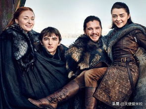 权力的游戏第八季大结局,传奇落幕(图3) 权力的游戏第八季大结局,传奇落幕(图3)