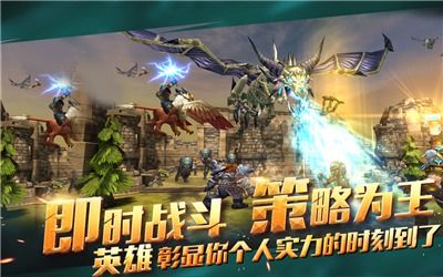 新争霸游戏,谁主沉浮?(图1) 新争霸游戏,谁主沉浮?(图1)