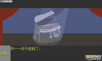 月亮溺死游戏,揭秘“月亮溺死”游戏的恐怖真相(图2)