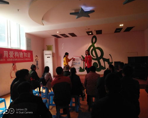 关爱盲人游戏,共享游戏快乐时光(图3) 关爱盲人游戏,共享游戏快乐时光(图3)