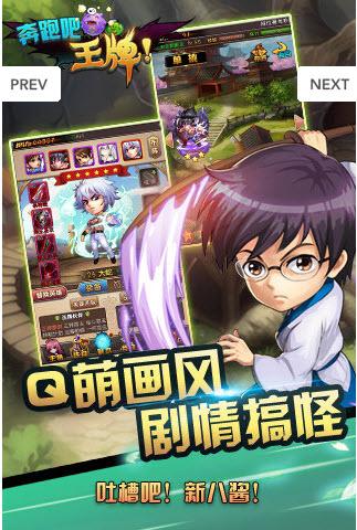全部推游戏,全面盘点热门游戏推荐(图3) 全部推游戏,全面盘点热门游戏推荐(图3)