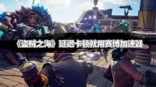 不联机游戏,独立不联机游戏的魅力之旅(图2) 不联机游戏,独立不联机游戏的魅力之旅(图2)