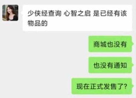 游戏托月入,揭秘月入过万的神秘职业(图1) 游戏托月入,揭秘月入过万的神秘职业(图1)