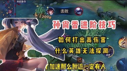 游戏有教学,寓教于乐的创新教育模式(图2) 游戏有教学,寓教于乐的创新教育模式(图2)