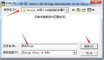 结构游戏导入,探索创意与建构的无限可能(图3) 结构游戏导入,探索创意与建构的无限可能(图3)