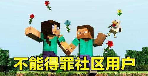 反向做游戏,探索游戏中的反向挑战之旅(图2) 反向做游戏,探索游戏中的反向挑战之旅(图2)