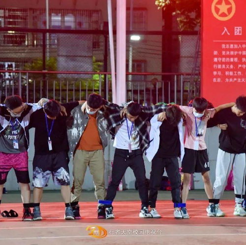 操场夜晚游戏,欢乐无限的游戏时光(图1) 操场夜晚游戏,欢乐无限的游戏时光(图1)