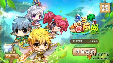 超q游戏,探索奇幻冒险的虚拟世界(图1) 超q游戏,探索奇幻冒险的虚拟世界(图1)