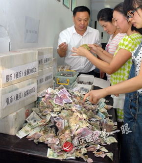 游戏假钱,揭秘游戏假钱的奥秘(图1) 游戏假钱,揭秘游戏假钱的奥秘(图1)