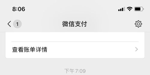 投诉游戏饭,揭秘玩家投诉背后的真相与反思(图2) 投诉游戏饭,揭秘玩家投诉背后的真相与反思(图2)