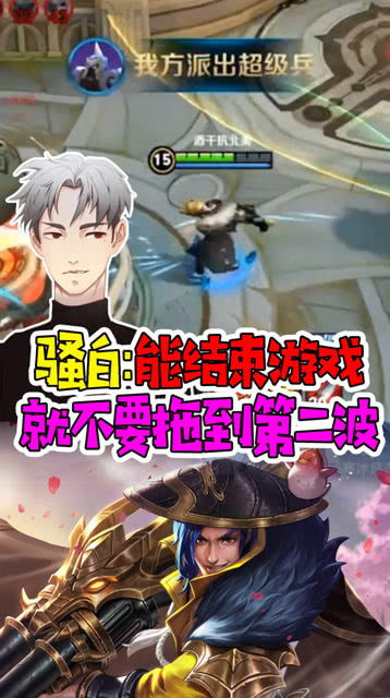 就不 游戏,根据就不游戏深度解析(图1) 就不 游戏,根据就不游戏深度解析(图1)