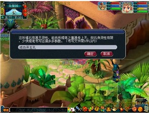 游戏多下,揭秘热门游戏背后的故事与魅力(图2) 游戏多下,揭秘热门游戏背后的故事与魅力(图2)