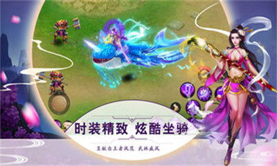 情缘剑游戏,缘起情长(图2) 情缘剑游戏,缘起情长(图2)