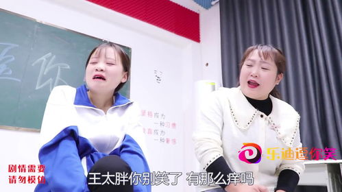 画脚底游戏,探索身体与心灵的奇妙旅程(图1) 画脚底游戏,探索身体与心灵的奇妙旅程(图1)
