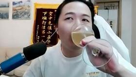 揪痧游戏,体验传统中医养生乐趣(图1) 揪痧游戏,体验传统中医养生乐趣(图1)
