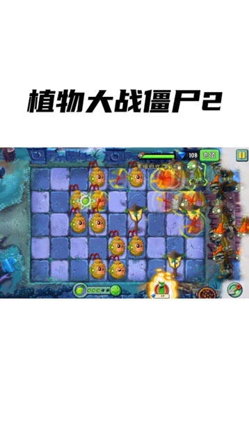 游戏怕黑,探索游戏怕黑的惊悚冒险之旅(图1) 游戏怕黑,探索游戏怕黑的惊悚冒险之旅(图1)