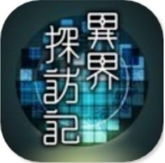 双游戏字体,融合经典与现代的艺术之旅(图2) 双游戏字体,融合经典与现代的艺术之旅(图2)