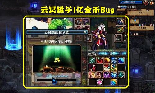 ffw 游戏,探索未知世界的奇幻旅程(图3) ffw 游戏,探索未知世界的奇幻旅程(图3)