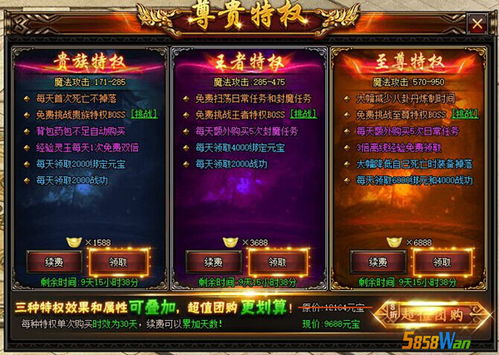 游戏制造等级,从新手到大师的进阶之旅(图1) 游戏制造等级,从新手到大师的进阶之旅(图1)