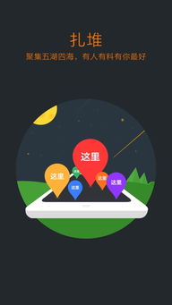 磨方游戏,智慧与策略的竞技场(图2) 磨方游戏,智慧与策略的竞技场(图2)
