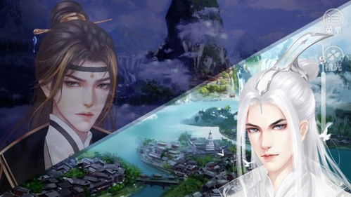 十大橙光游戏排行榜,十大热门作品盘点(图1) 十大橙光游戏排行榜,十大热门作品盘点(图1)
