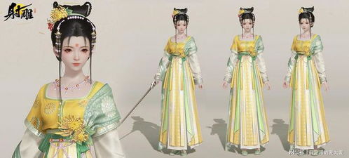 游戏做汉服,游戏中的汉服风采(图2) 游戏做汉服,游戏中的汉服风采(图2)