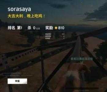忍痒游戏,探索无尽乐趣的虚拟世界(图1) 忍痒游戏,探索无尽乐趣的虚拟世界(图1)
