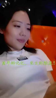 杨云游戏,解锁无限乐趣(图1) 杨云游戏,解锁无限乐趣(图1)