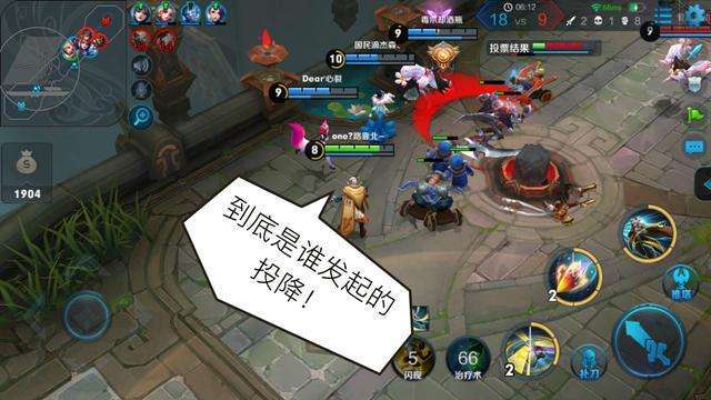 搞点游戏,搞点游戏带你领略奇幻冒险之旅(图2) 搞点游戏,搞点游戏带你领略奇幻冒险之旅(图2)