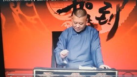 游戏定场诗,游戏定场诗中的奇幻世界(图2) 游戏定场诗,游戏定场诗中的奇幻世界(图2)