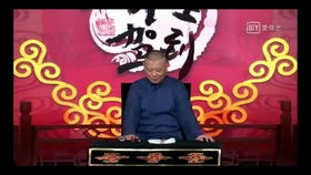 游戏定场诗,游戏定场诗中的奇幻世界(图3) 游戏定场诗,游戏定场诗中的奇幻世界(图3)