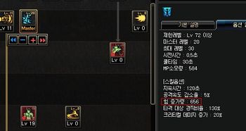 虎啸拳游戏,一拳定乾坤(图2) 虎啸拳游戏,一拳定乾坤(图2)