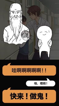 情侣正经游戏,情侣间的正经游戏挑战(图1) 情侣正经游戏,情侣间的正经游戏挑战(图1)